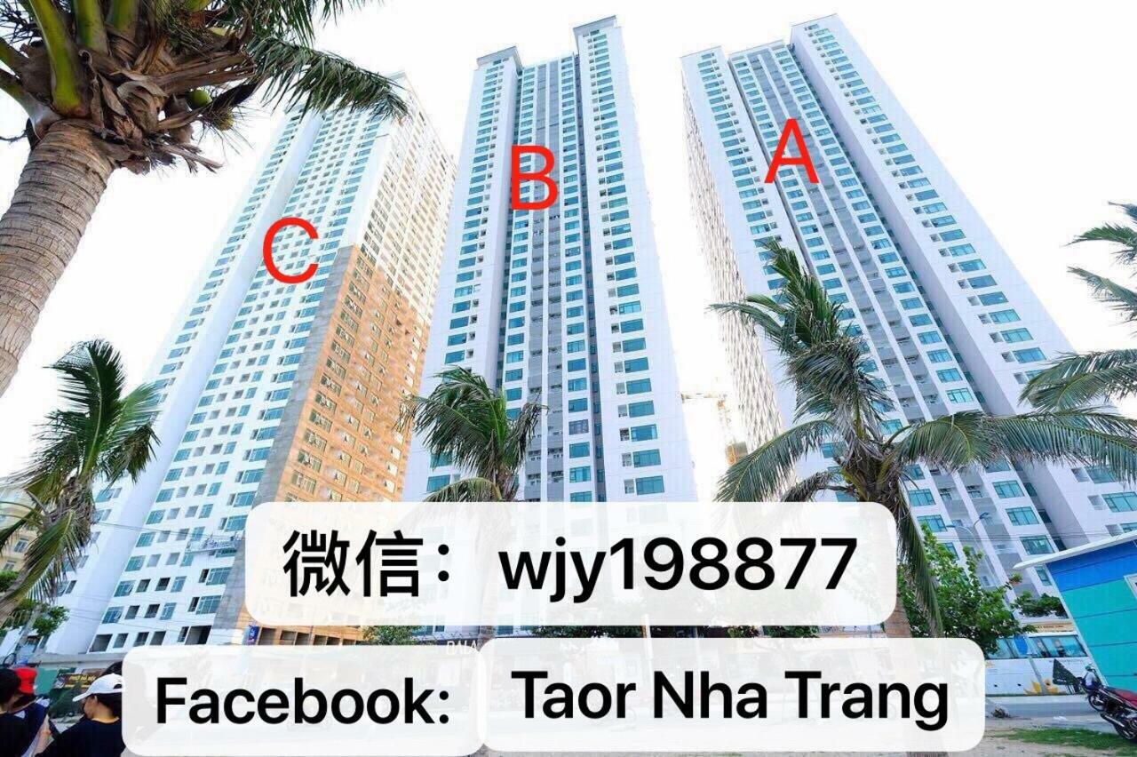 Taor Apartment Homestay На Транг Екстериор снимка